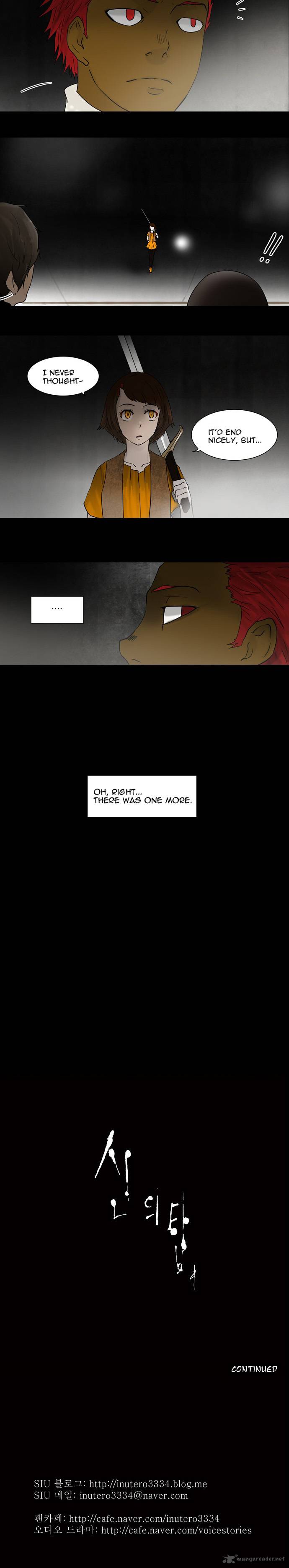 Tower of God Chapter 49 image 13